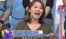 娱乐圈塌方爆料是真的吗,真相揭秘还是恶意炒作？