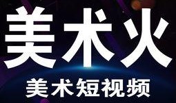爆料好玩视频下载安装最新版,好玩视频下载神器，最新版安装攻略大公开！