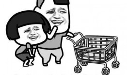 吃瓜娱乐文案句子搞笑版,盘点那些让人捧腹大笑的吃瓜娱乐文案